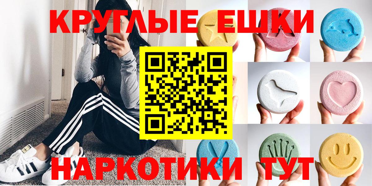 Экстази бентли Лосино-Петровский