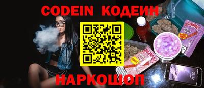мефедрон мука Будённовск