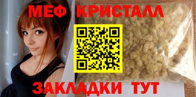 кокаин VHQ Бузулук