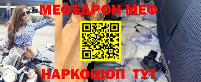 МДПВ Комсомольск-на-Амуре