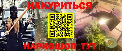 первитин Конаково