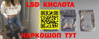 кокаин VHQ Бузулук