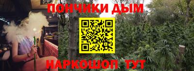 кокаин VHQ Бузулук