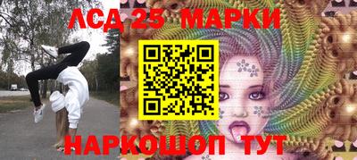 мефедрон мука Будённовск