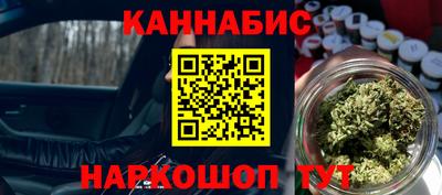 мефедрон мука Будённовск