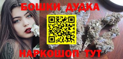 кокаин VHQ Бузулук