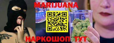 мефедрон мука Будённовск