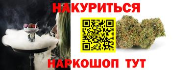 мефедрон мука Будённовск