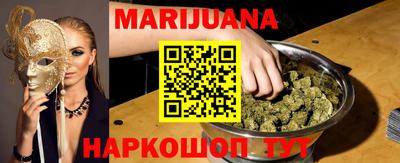 кокаин VHQ Бузулук