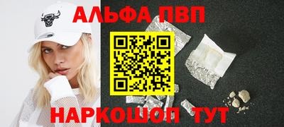 кокаин VHQ Бузулук