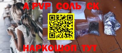 кокаин VHQ Бузулук