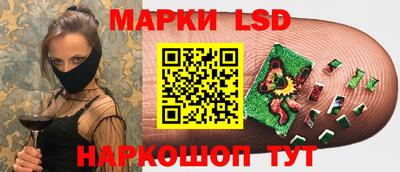 кокаин перу Бугуруслан