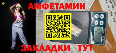 мефедрон мука Будённовск
