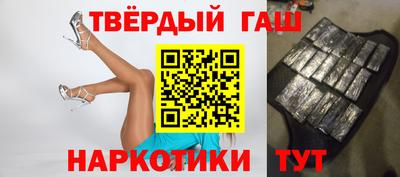 мефедрон мука Будённовск