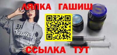 мефедрон мука Будённовск
