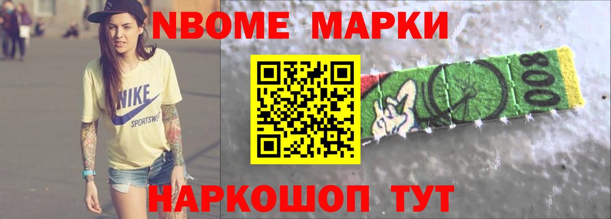 Лсд 25 экстази ecstasy  LSD-25 экстази  ЛСД экстази ecstasy  Лосино-Петровский  Вход с VPN 